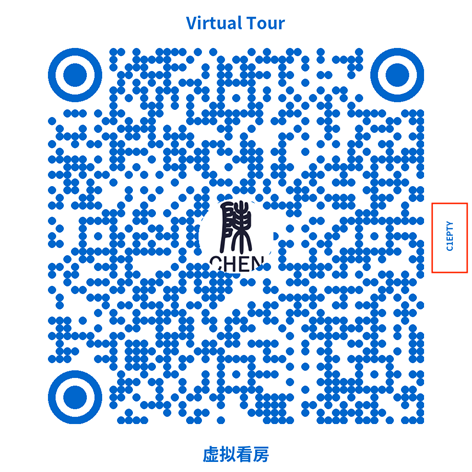QR code with serial number